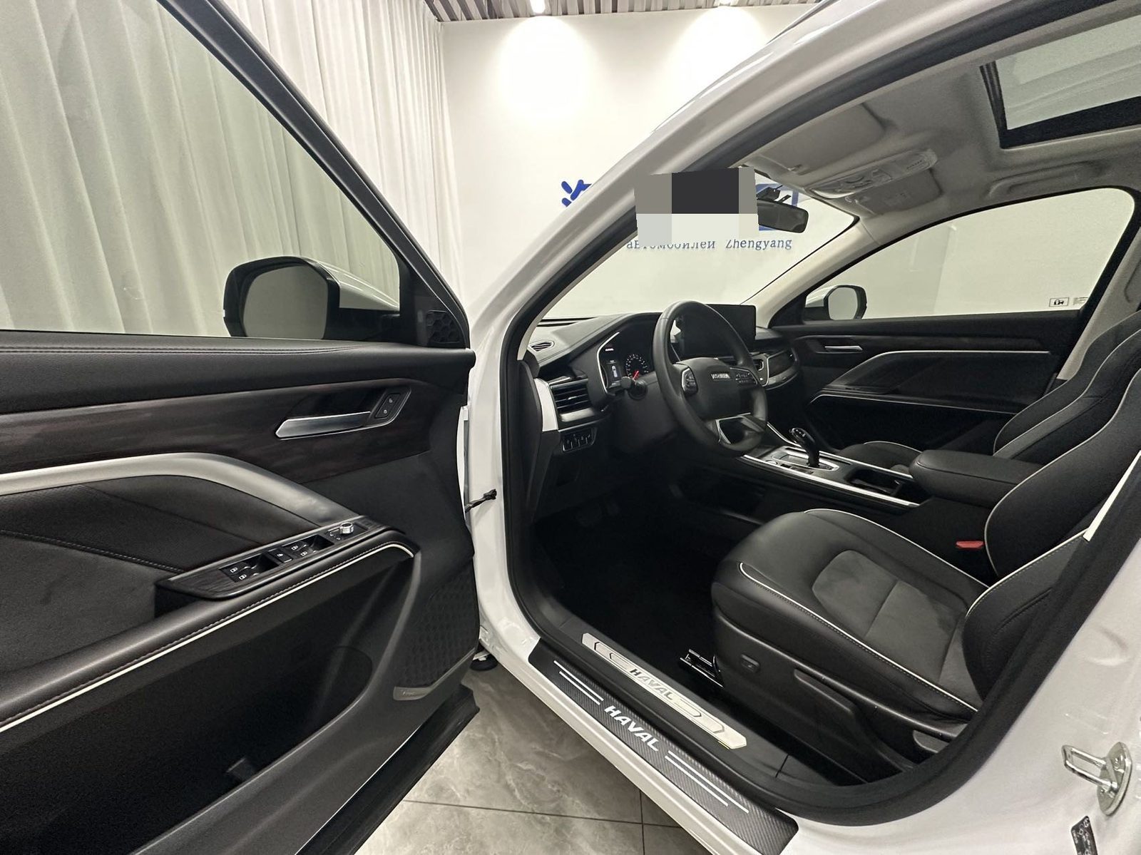 Foto Haval H6 1.5T National Trend Edition Urban Edition 5