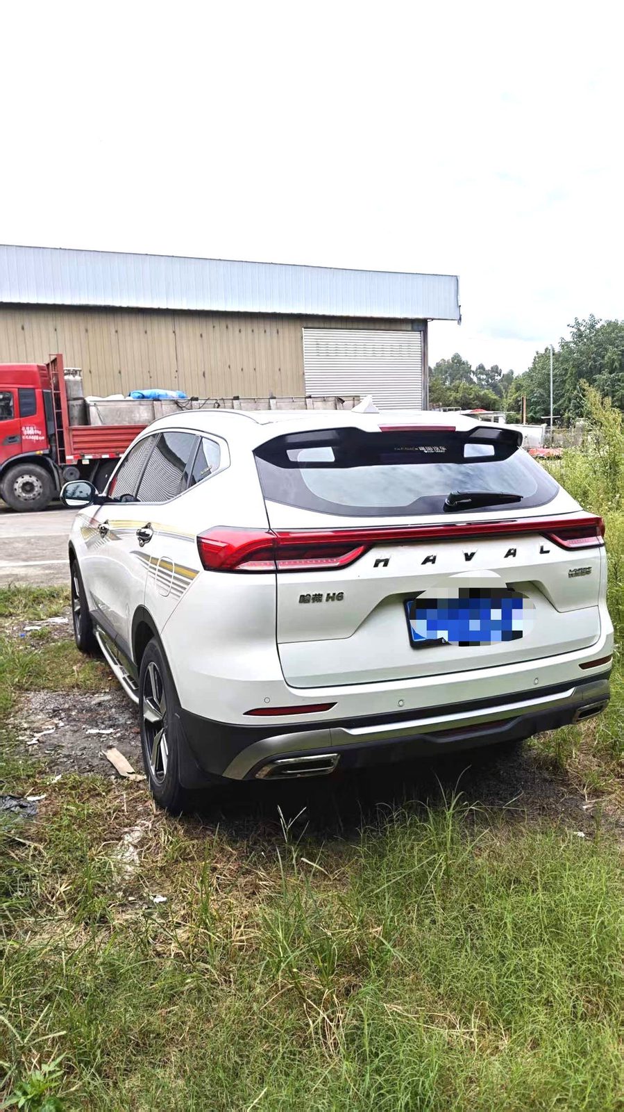 Haval H6 1.5T National Trend Edition Champion Edition photo 5