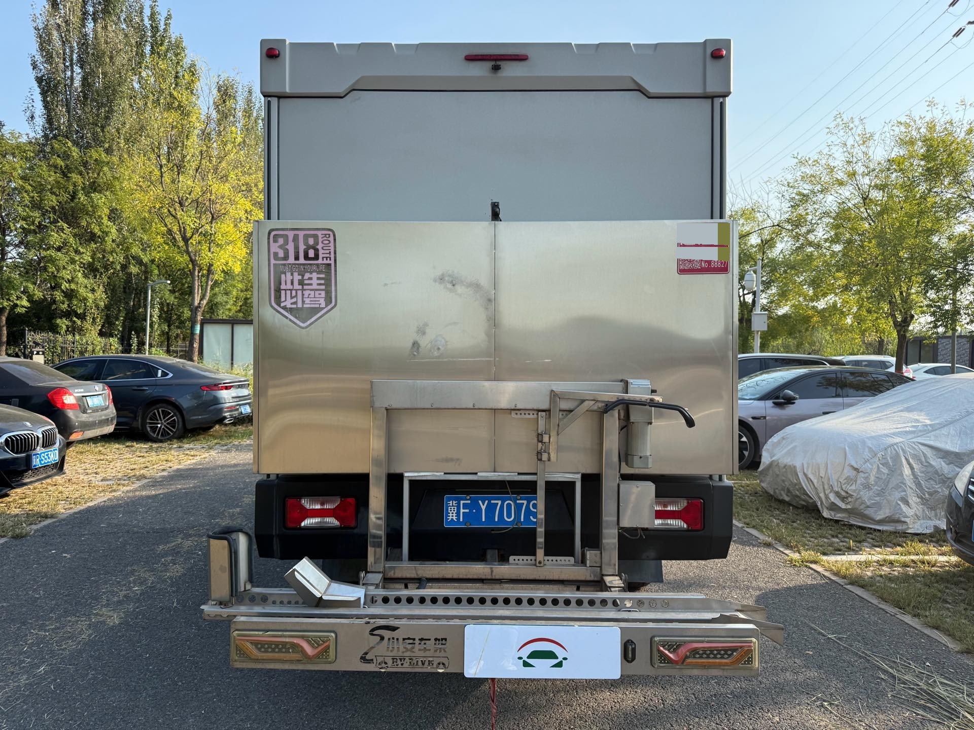 Great Wall POER 2023 Cannon 2.0T Commercial Diesel 4WD Navigator Long Bed photo 4