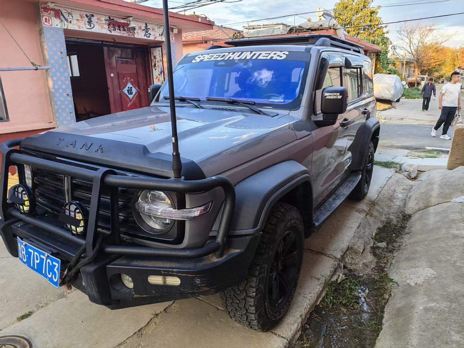 TANK 2021 Tank 300 2.0T Off-Road Edition Conqueror