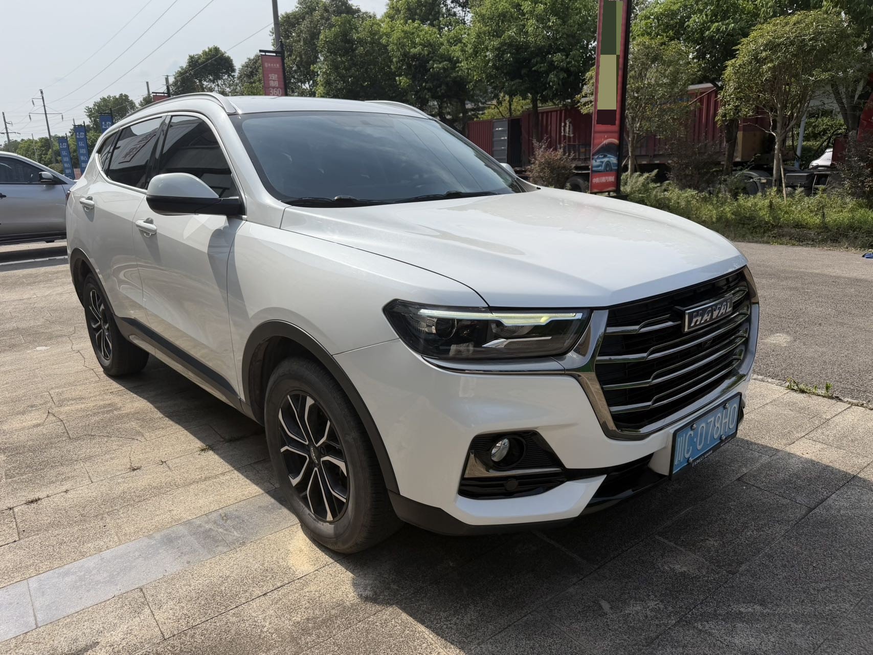 Haval 2021 H6 1.5T National Trend Edition Urban Version photo 5