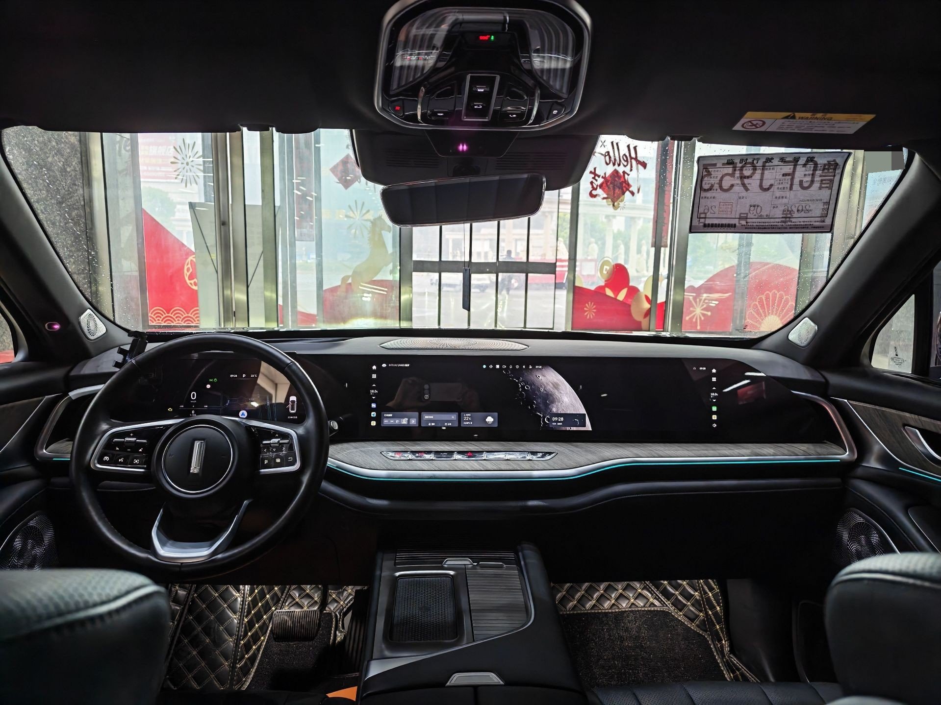 Фото WEY Blue Mountain DHT Lanshan DHT Four-Wheel Drive Long-Range Version — 5