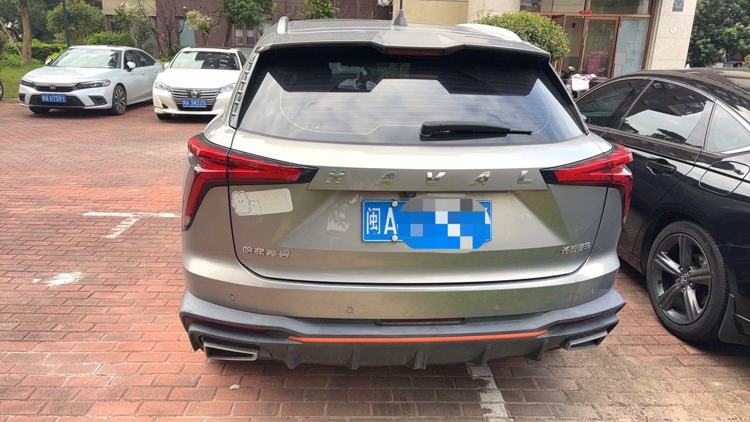 Foto Haval Shenshou 1.5T Smart Enjoy Edition 5