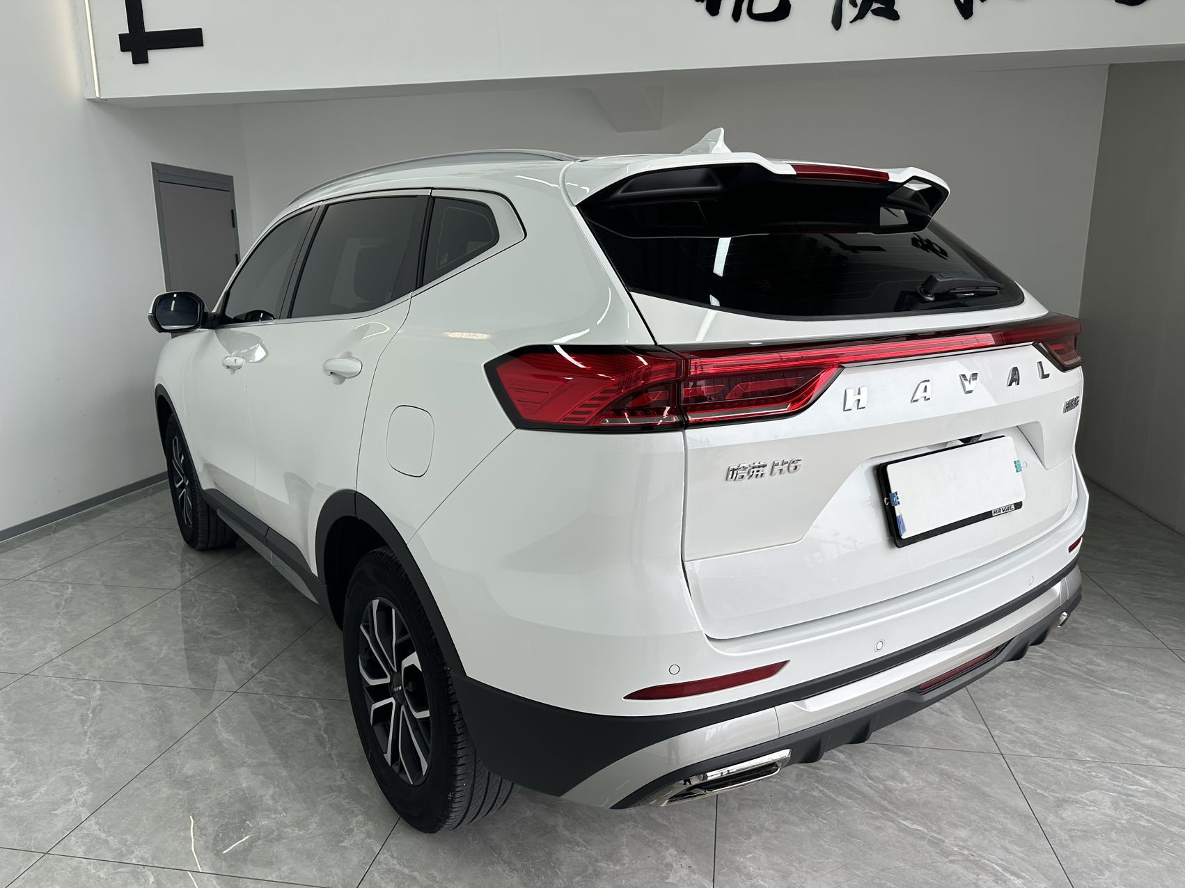 Foto Haval H6 1.5T National Trend Edition Urban Edition 4