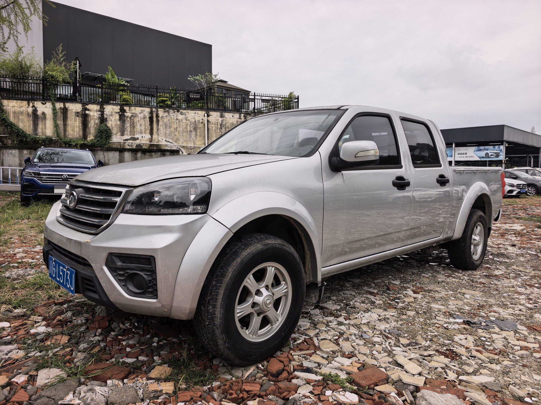 Great Wall Wingle 5 2020 Fengjun 5 2.4 Gasoline 2WD Elite Model with a Big Double Cab