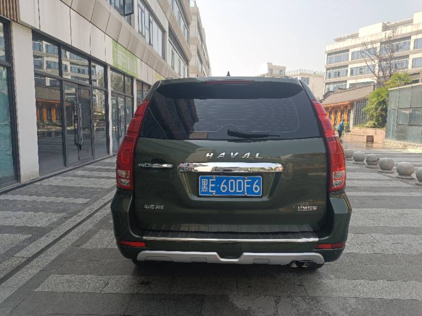 Foto del Haval H9 2.0T 4x4 Prestige 5-seater 3
