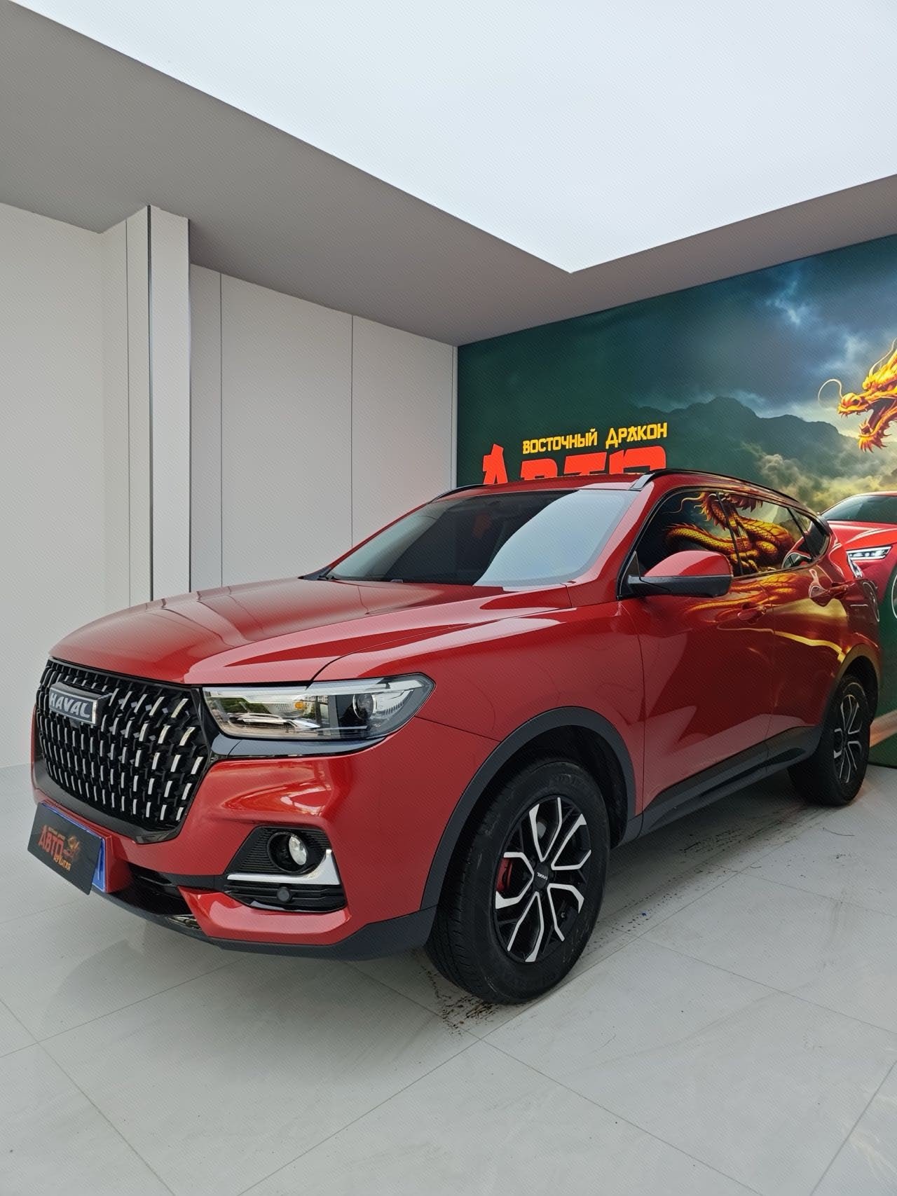Haval 2023 H6 1.5T National Trend Edition Urban Edition