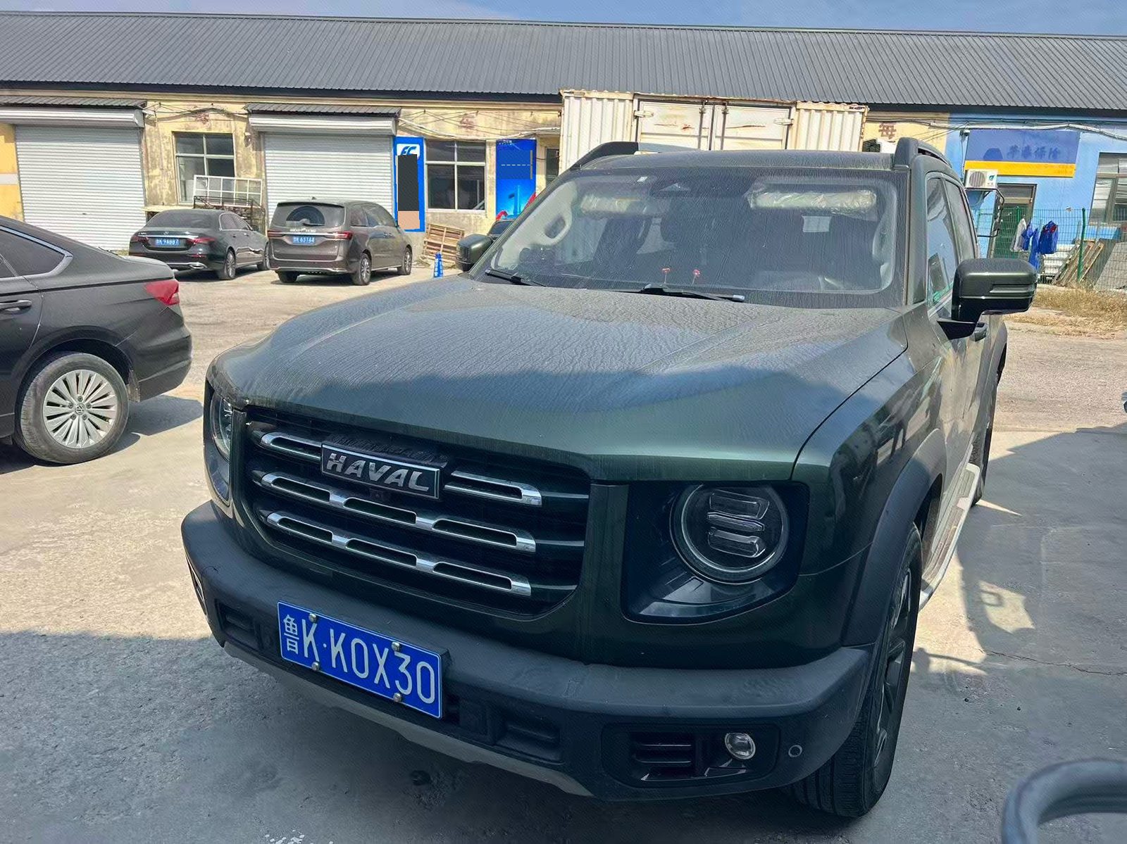 Haval Dargo 2021 Big Dog 2.0T Chinese Rural Dog Edition