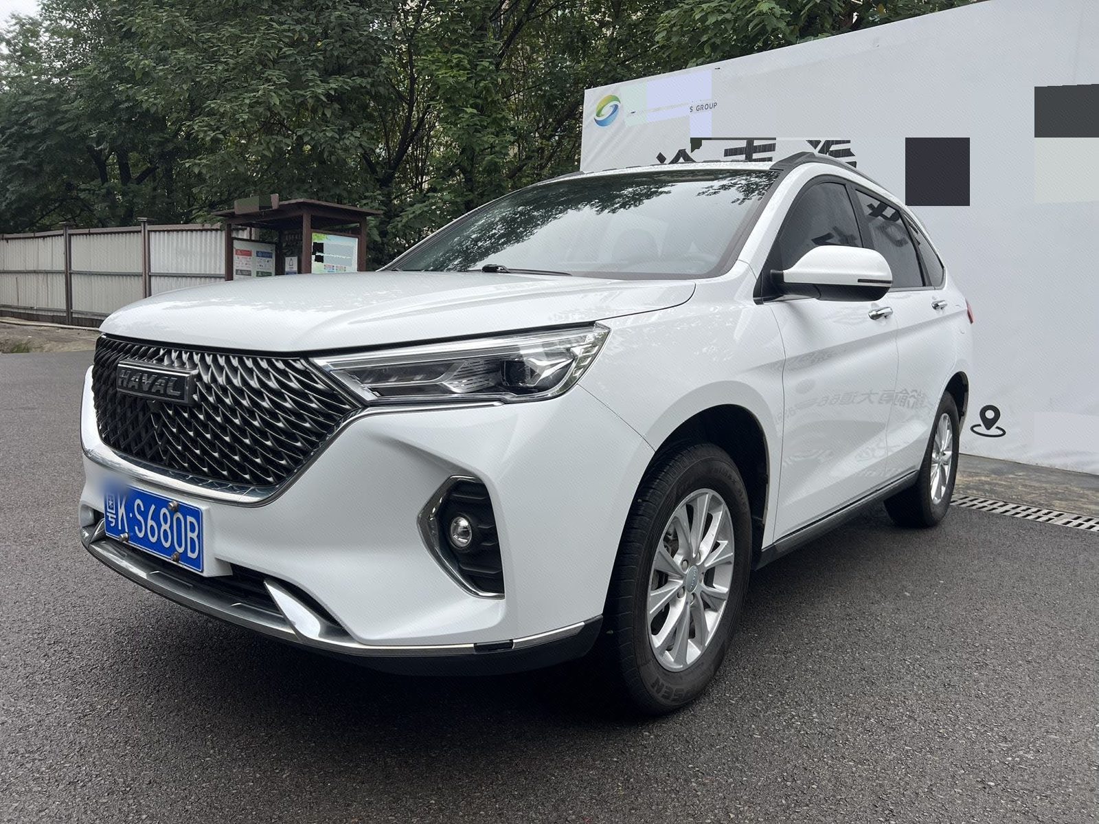 Haval 2021 M6 PLUS 1.5T Luxury Smart Connectivity Model