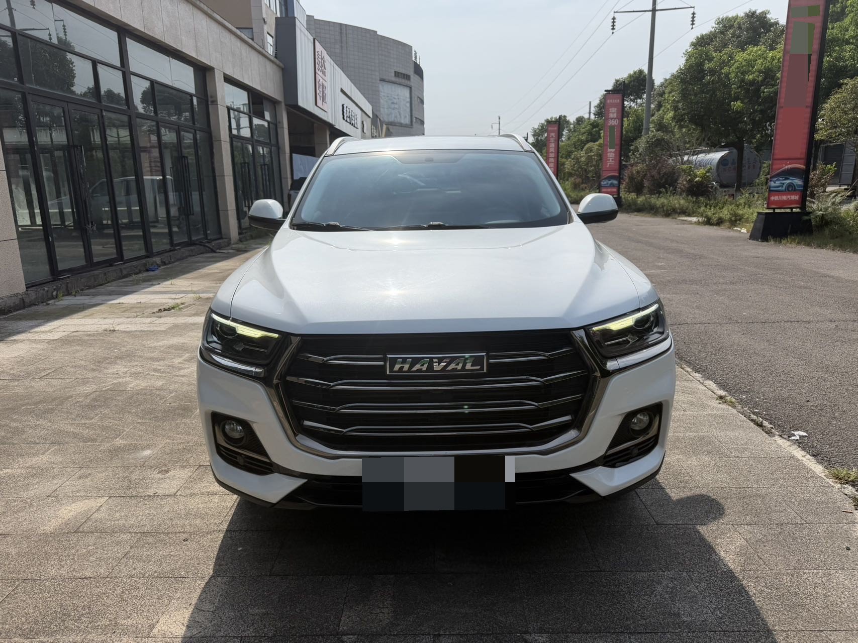 Haval 2021 H6 1.5T National Trend Edition Urban Version photo 4