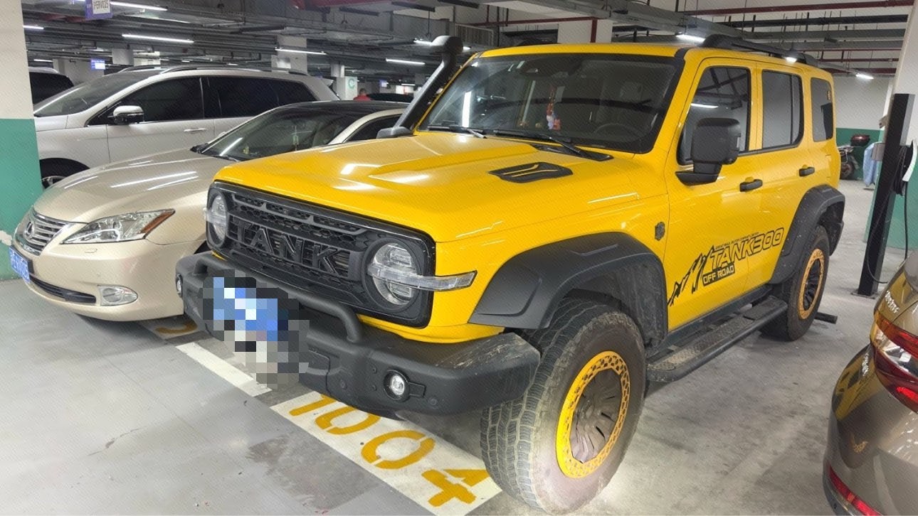 TANK 2022 Tank 300 2.0T Border Limited Edition