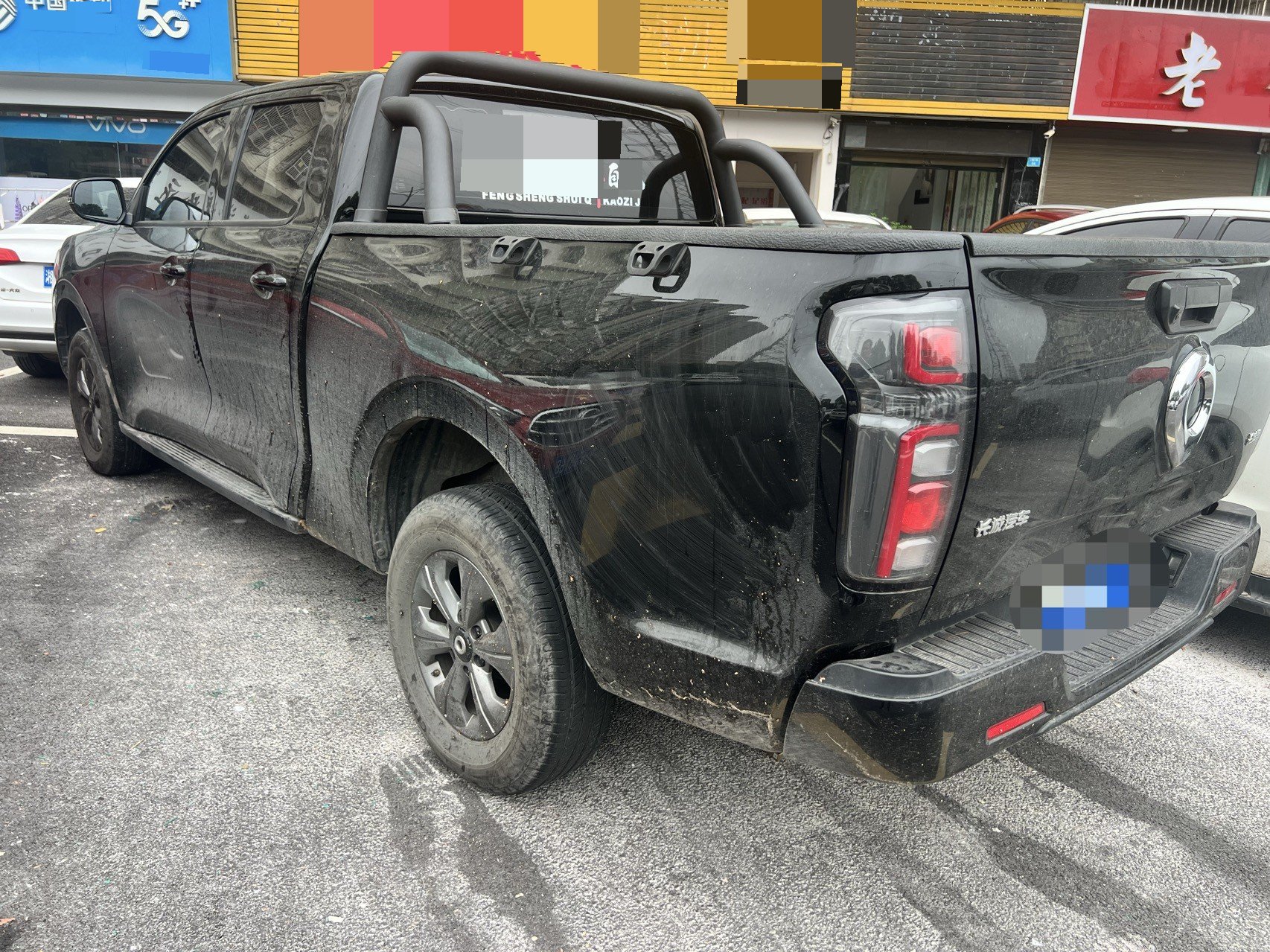 صورة Great Wall POER 2023 Cannon 2.0T Commercial Diesel 2WD Elite Long Bed رقم 2