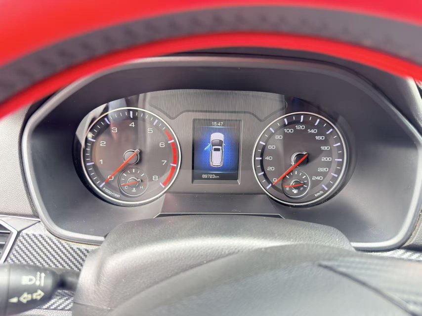 Foto del Haval H6 1.5GDIT Urban Blue Label 5