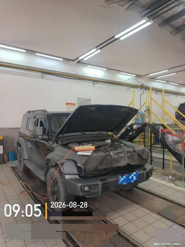Photo du TANK 2021 Tank 300 2.0T Off-Road Edition Conqueror 3