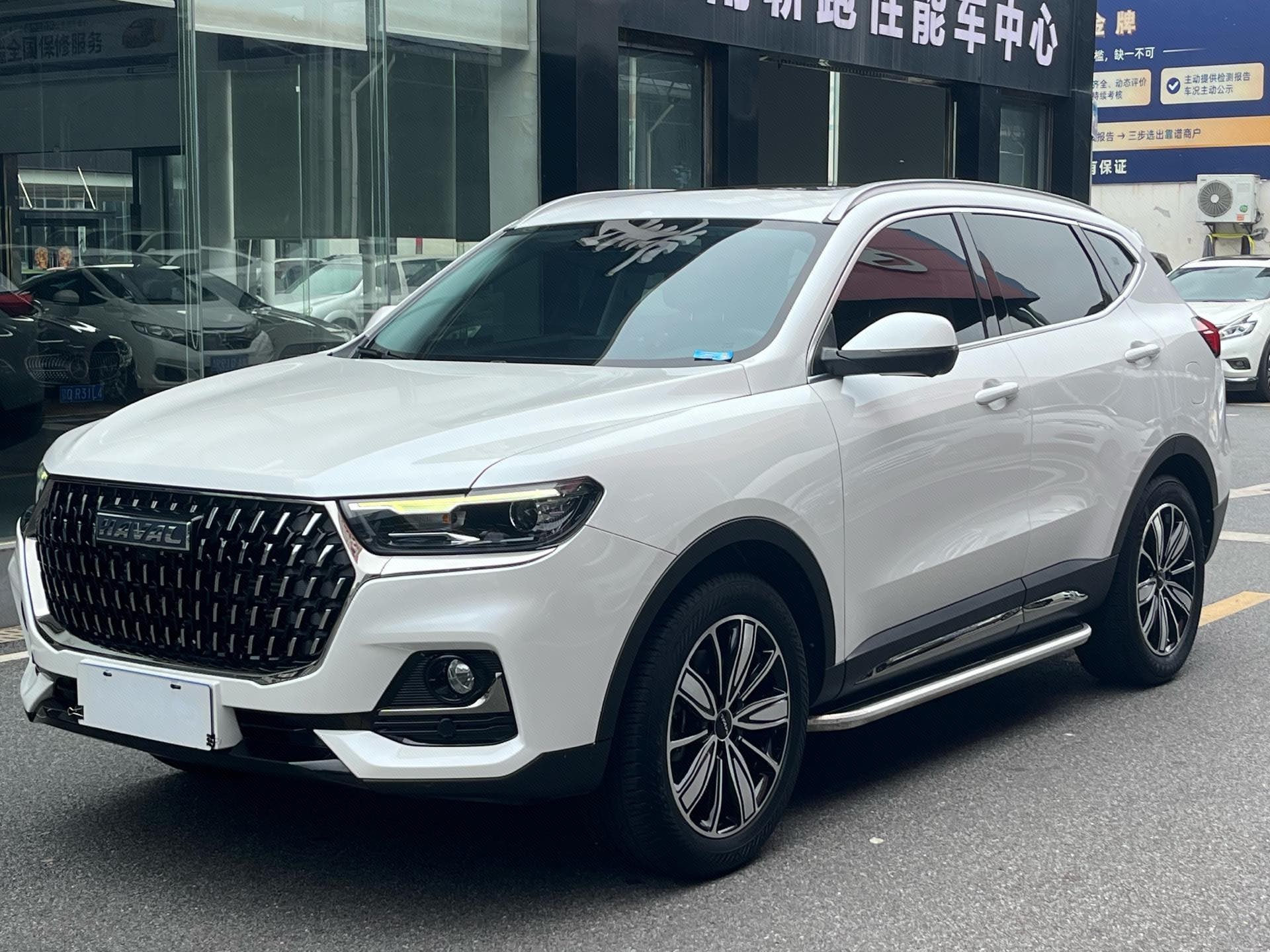 Haval 2023 H6 1.5T National Trend Edition Champion Version