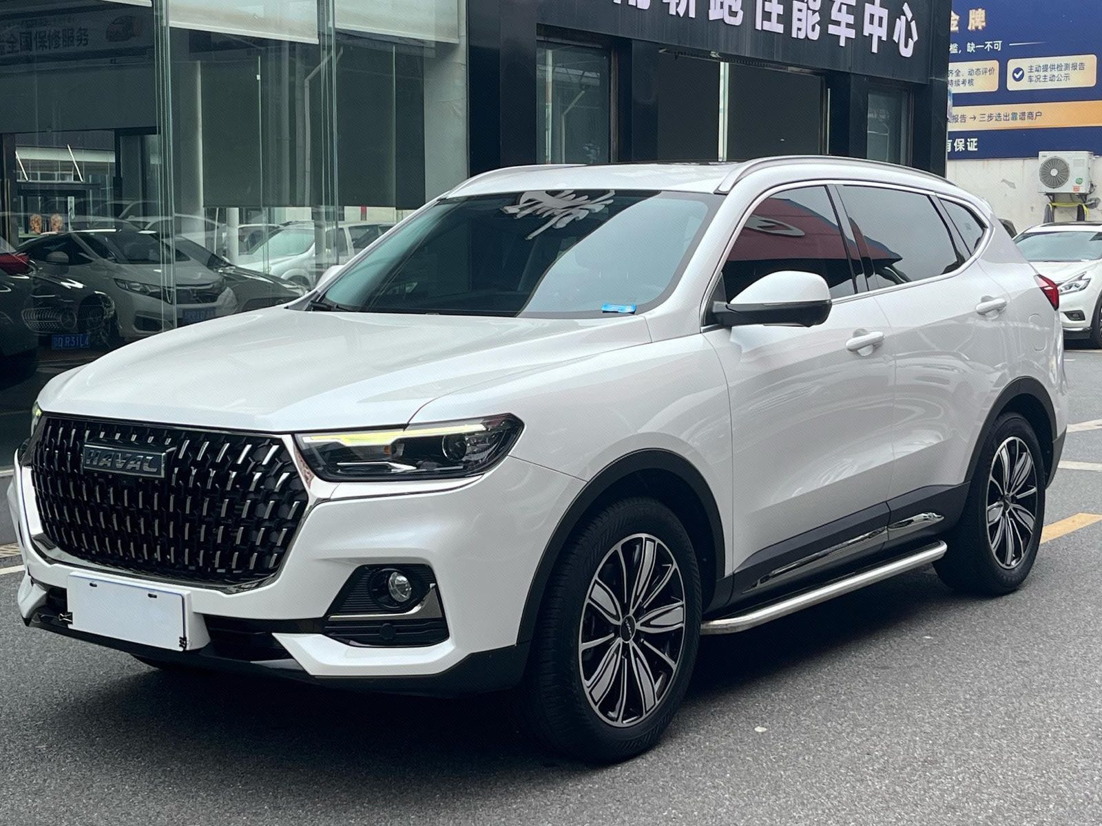 Haval 2023 H6 1.5T National Trend Edition Champion Version