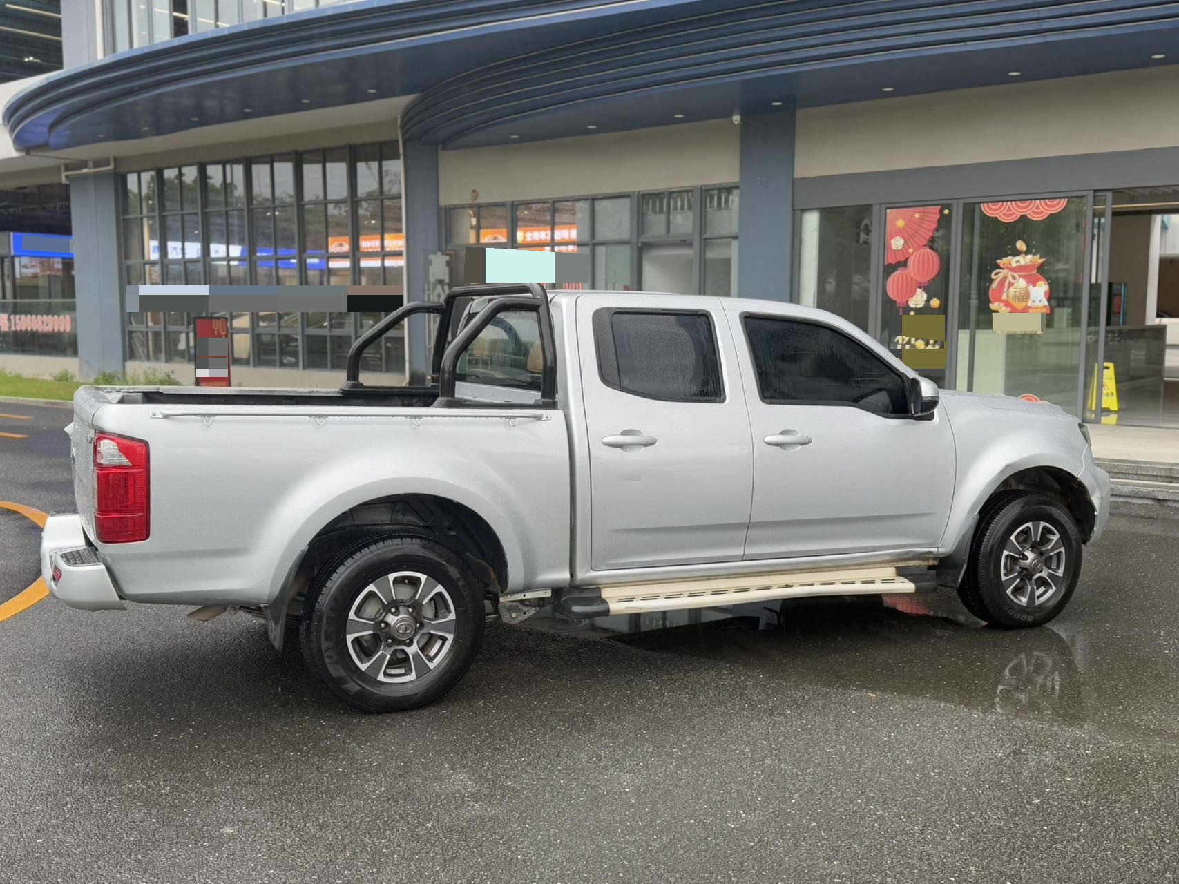 Great Wall Wingle 7 2021 Fengjun 7 2.0T 4WD Elite Big Double Cab photo 5
