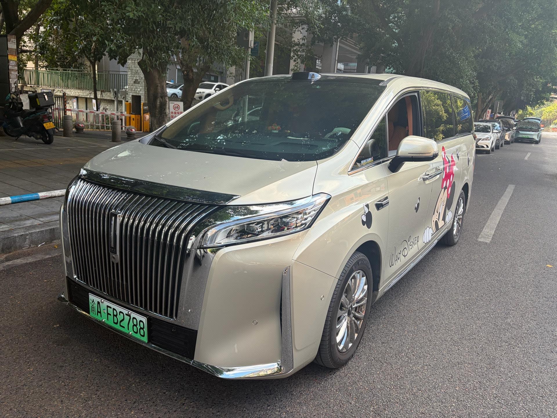 WEY 2025 Gaoshan 8 Hi4 1.5T Four-Wheel Drive Version