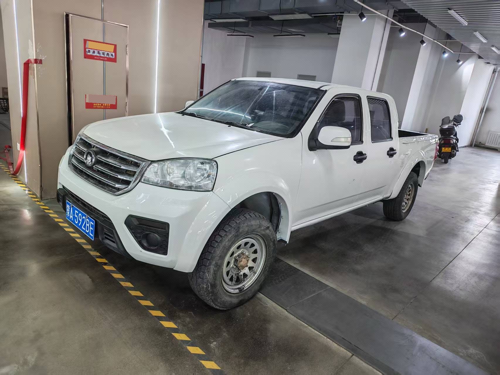 Great Wall Wingle 5 2020 Fengjun 5 2.0T Diesel 4WD Elite Edition Large Double Cab