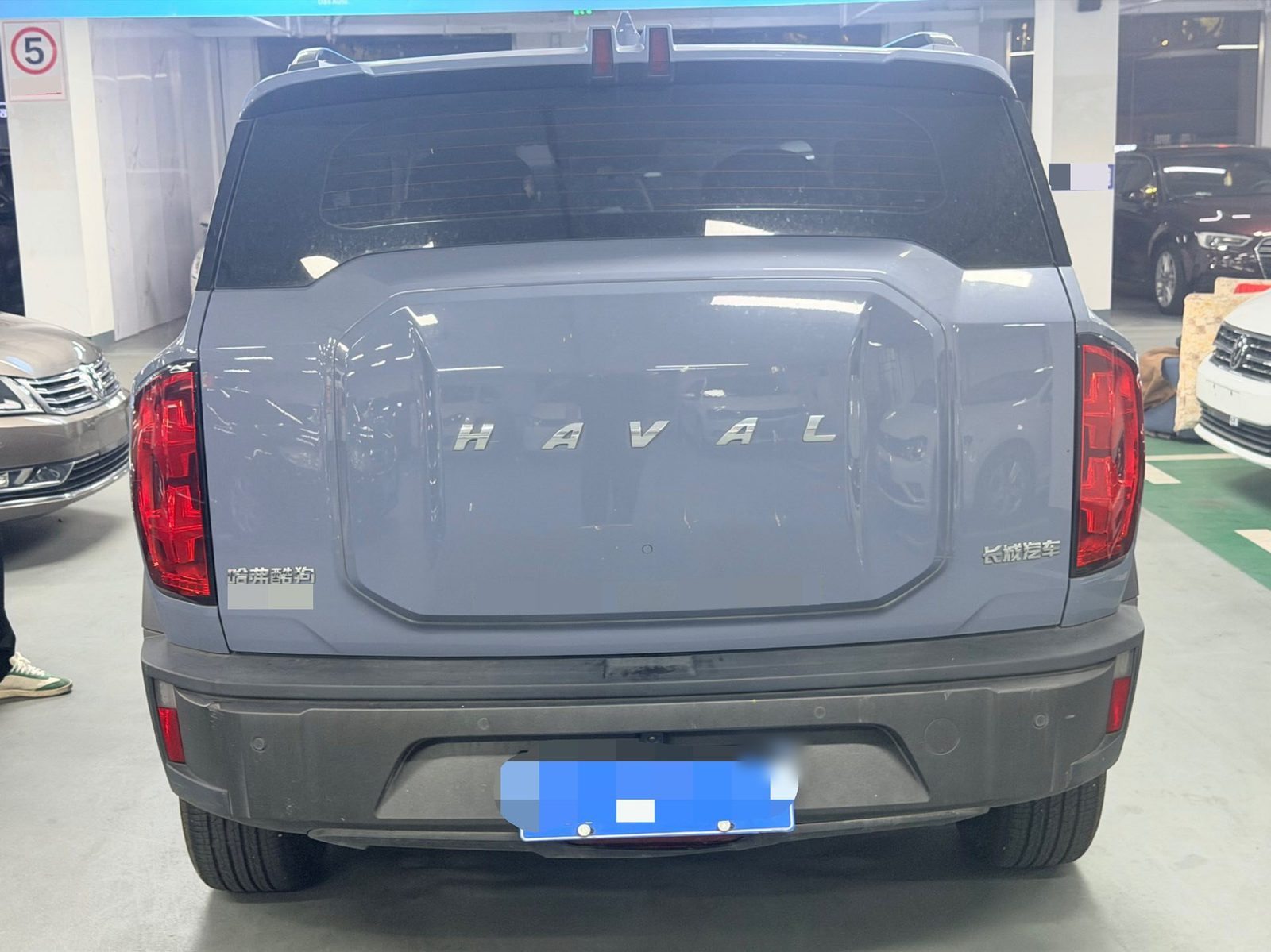 Foto Haval Cool Dog Cowin 1.5T 2WD Trendy Sound Edition 5