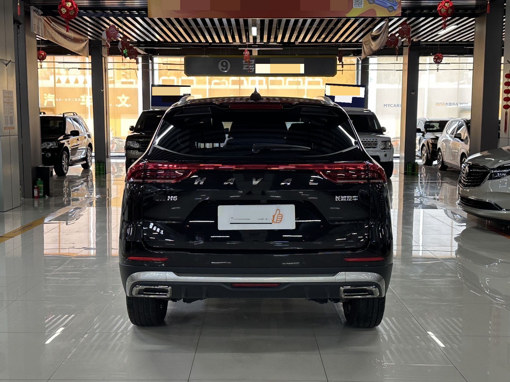 Haval 2023 H6 1.5T National Trend Edition Urban Edition photo 4