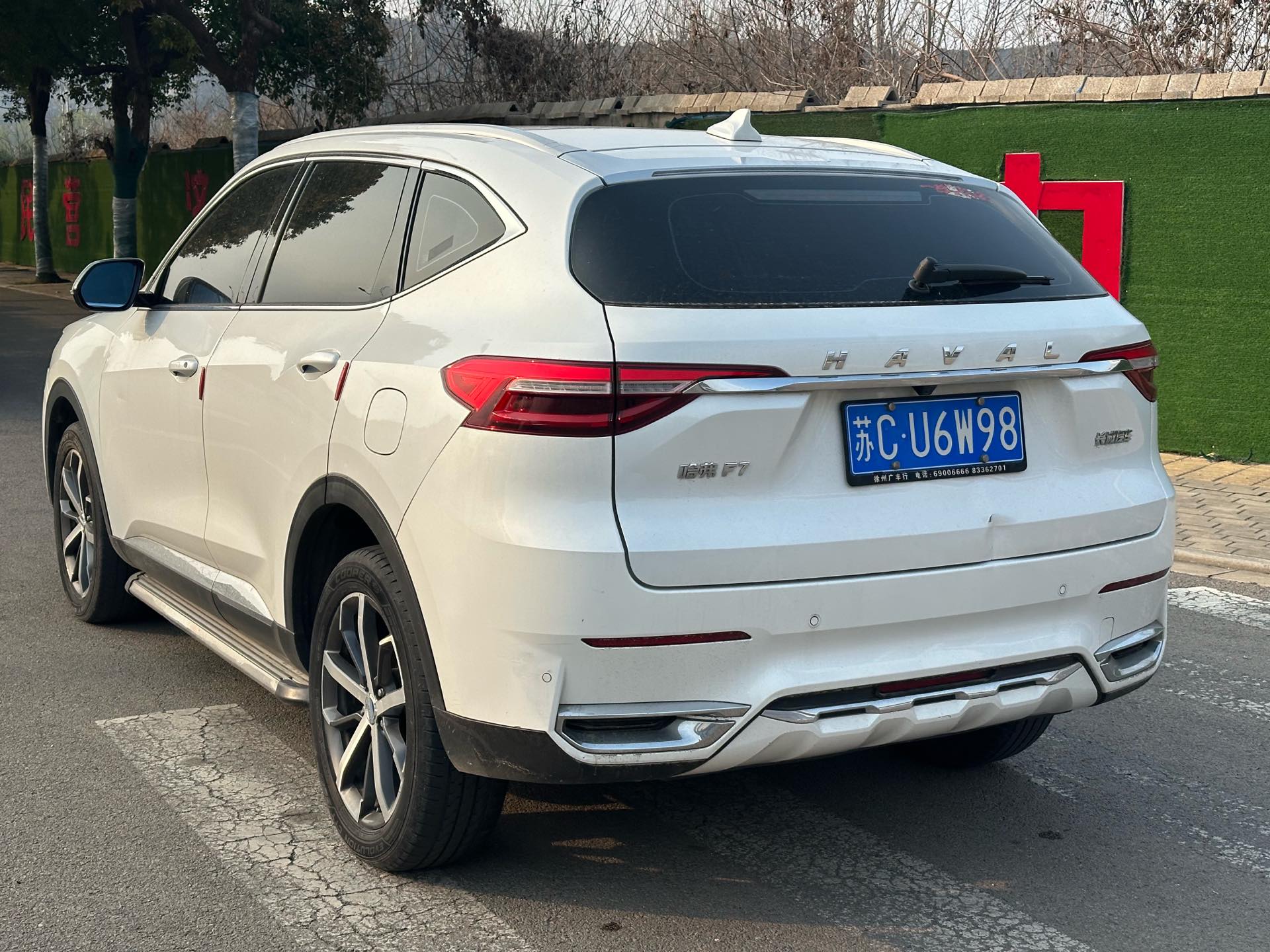 صورة Haval F7 1.5T 2WD i-Chic رقم 5