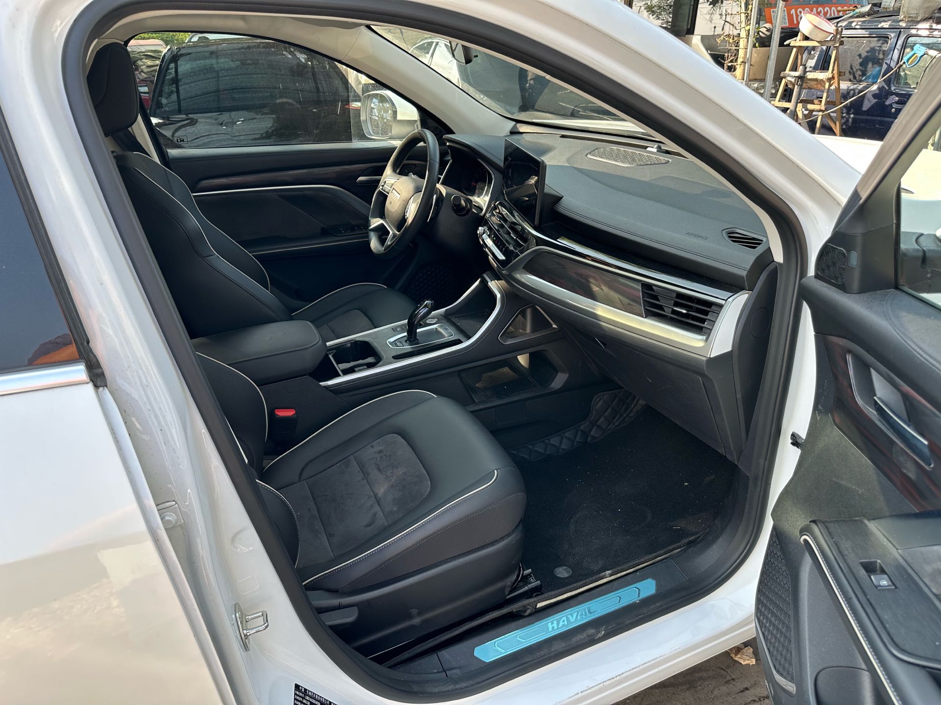 Haval H6 1.5T National Trend Edition Champion Version photo 3