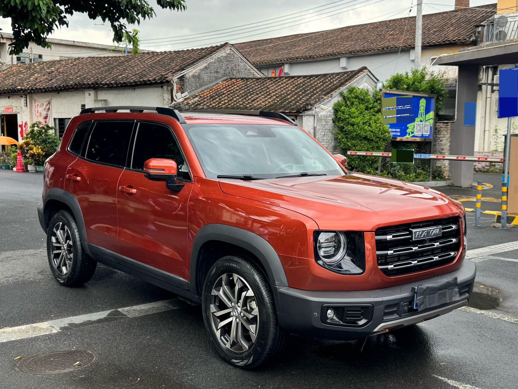 Haval Dargo 2021 Big Dog 1.5T Border Collie “Wang Cai” Edition photo 3