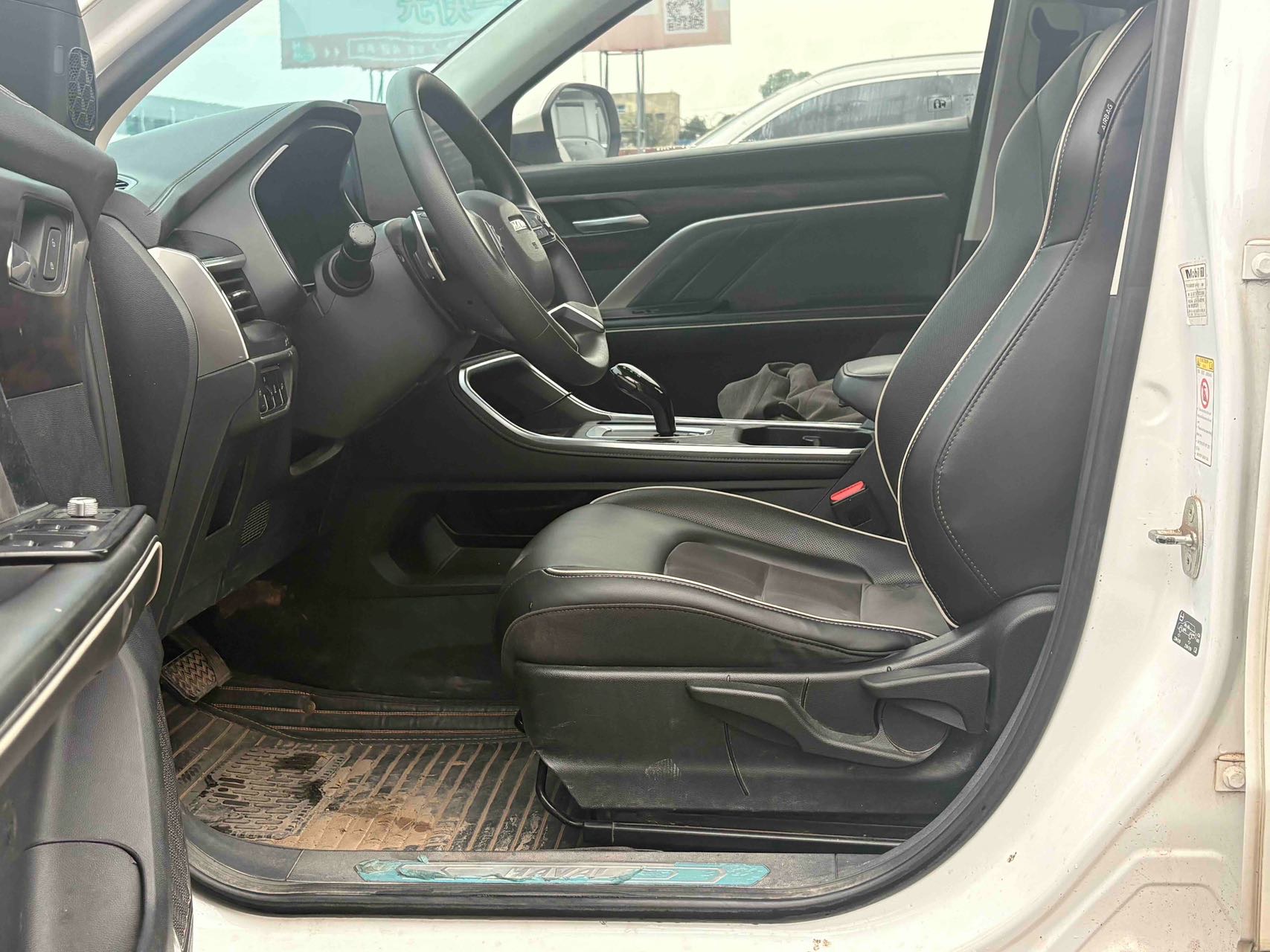Фото Haval H6 1.5T National Trend Edition Urban Edition — 5