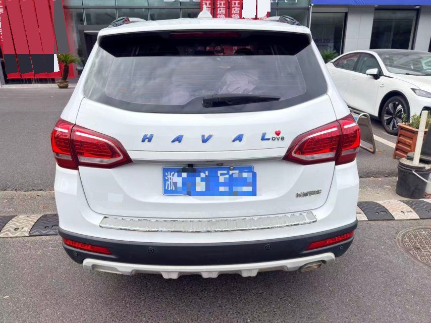 Foto del Haval H6 1.5GDIT Urban Blue Label 4