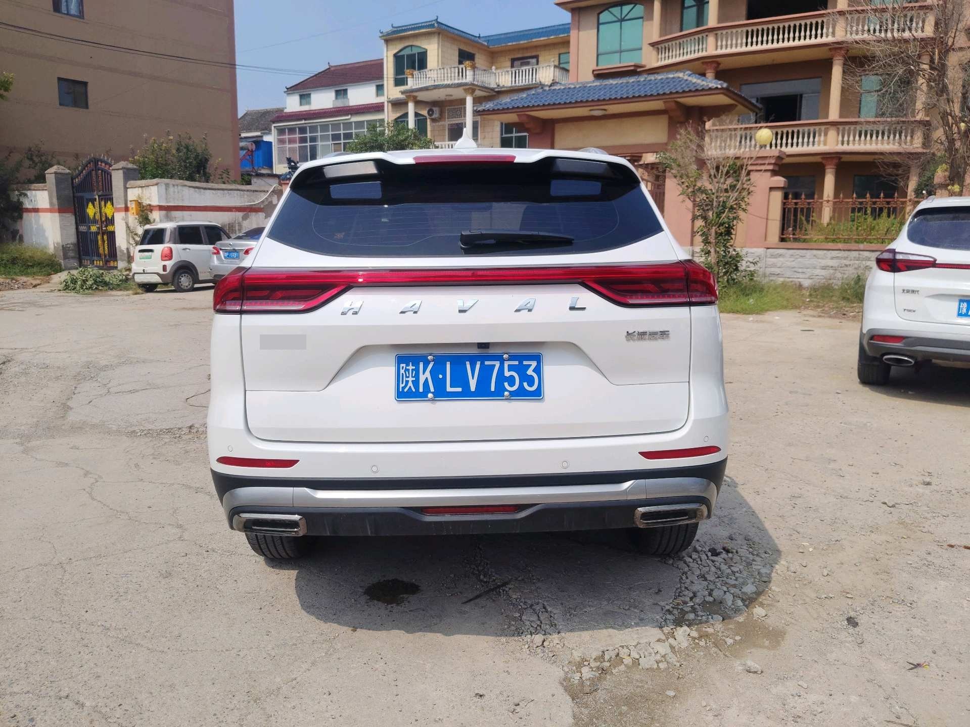 Haval 2023 H6 1.5T National Trend Edition Champion Version photo 5