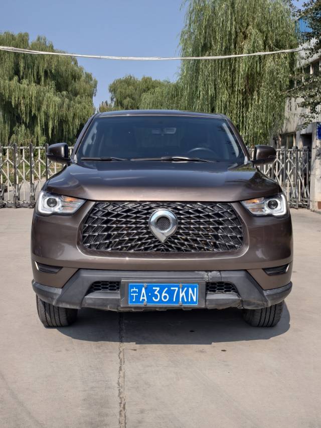 Foto del Great Wall POER 2021 Cannon 2.0T Commercial Diesel 4WD Elite Long-Box Version 2