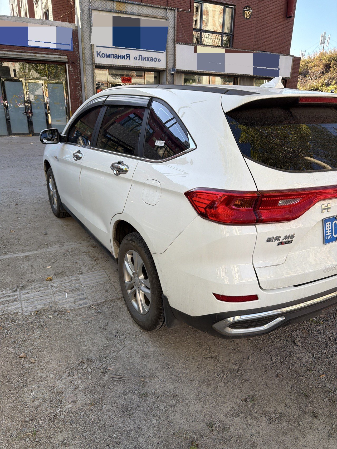 Haval M6 PLUS 1.5T Elite Smart Connectivity Version photo 5