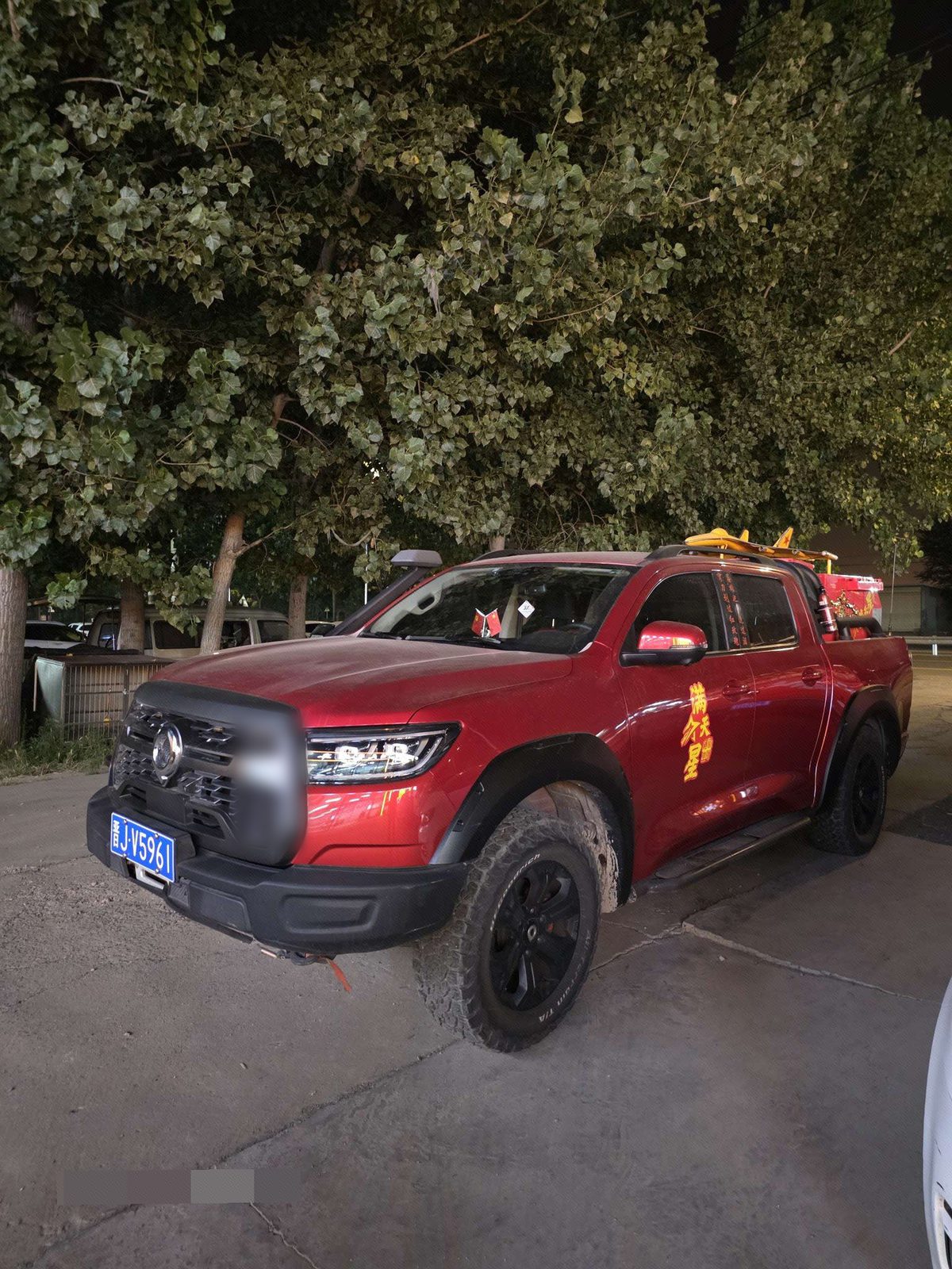 Great Wall POER 2020 Cannon 2.0T Off-Road Edition Gasoline AWD Limited Edition Tow Package