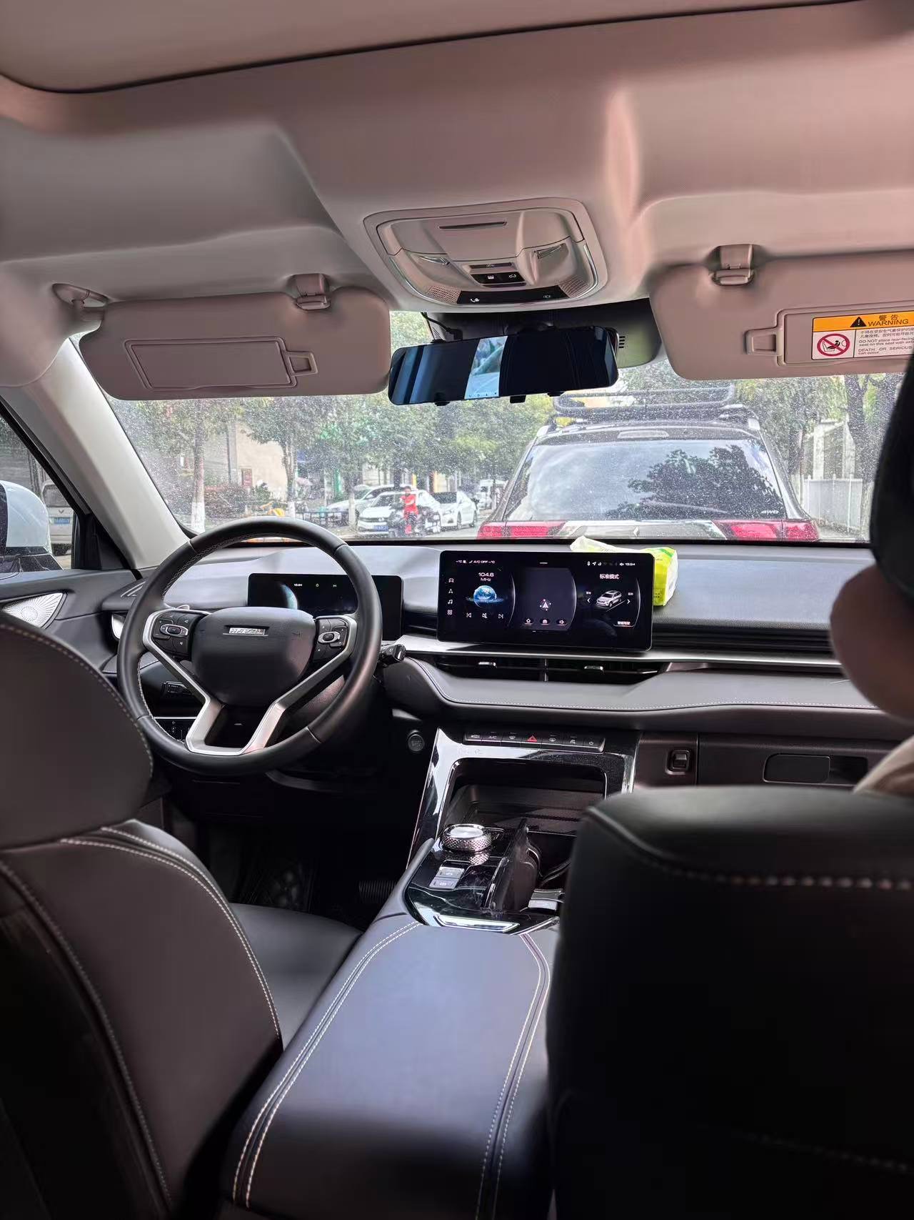 Foto del Haval H6 1.5T 2WD Pro 4