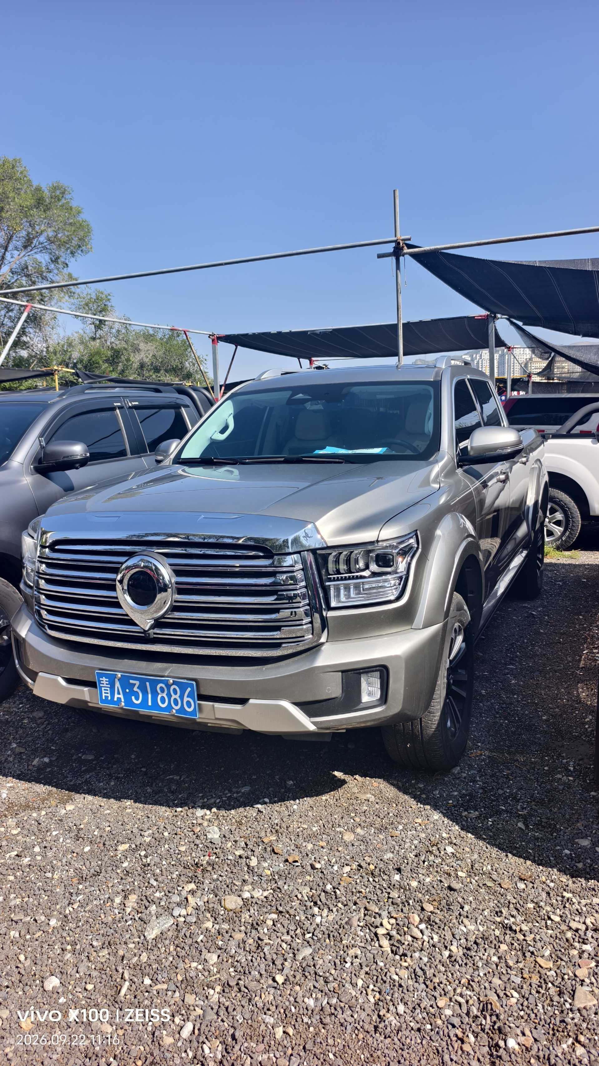 Great Wall SHANHAI CANNON Shanhai Cannon 2.4T Extreme Enjoyment Edition foto 2