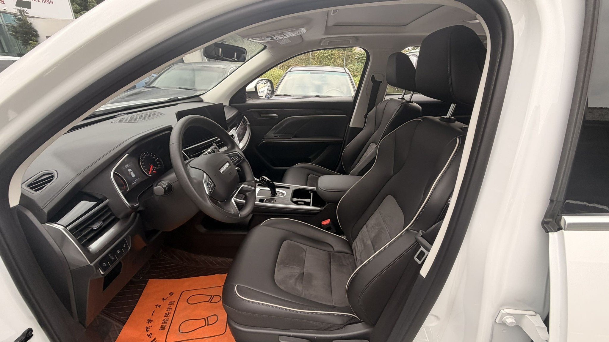 Haval H6 1.5T National Trend Edition Champion Version fotoğraf 4