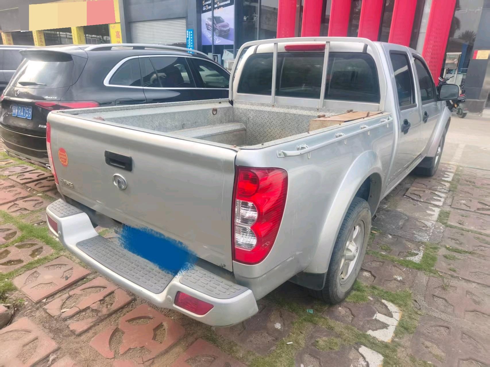 Foto Great Wall Wingle 5 2021 Fengjun 5 2.0T 2WD Super Value Big Double Cab 2