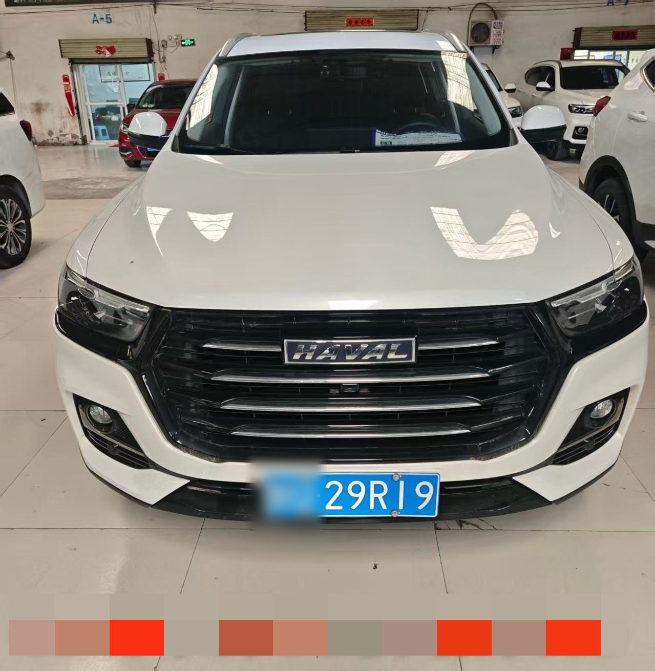 صورة Haval H6 1.5T National Trend Urban Edition رقم 2