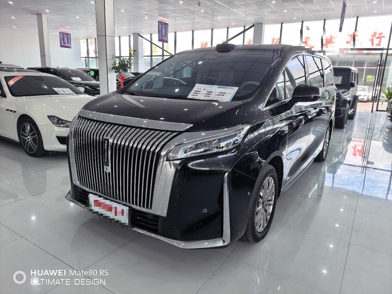 WEY 2025 Gaoshan 8 Hi4 1.5T Four-Wheel Drive Version