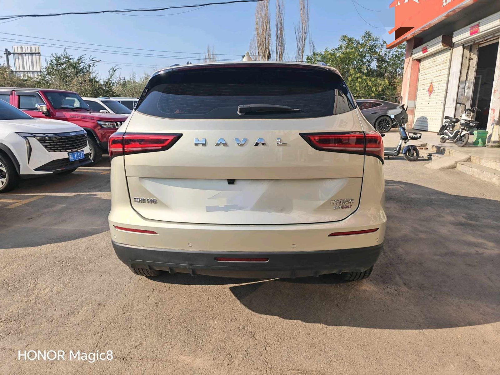 Foto del Haval H6 2.0T 4WD Max 4