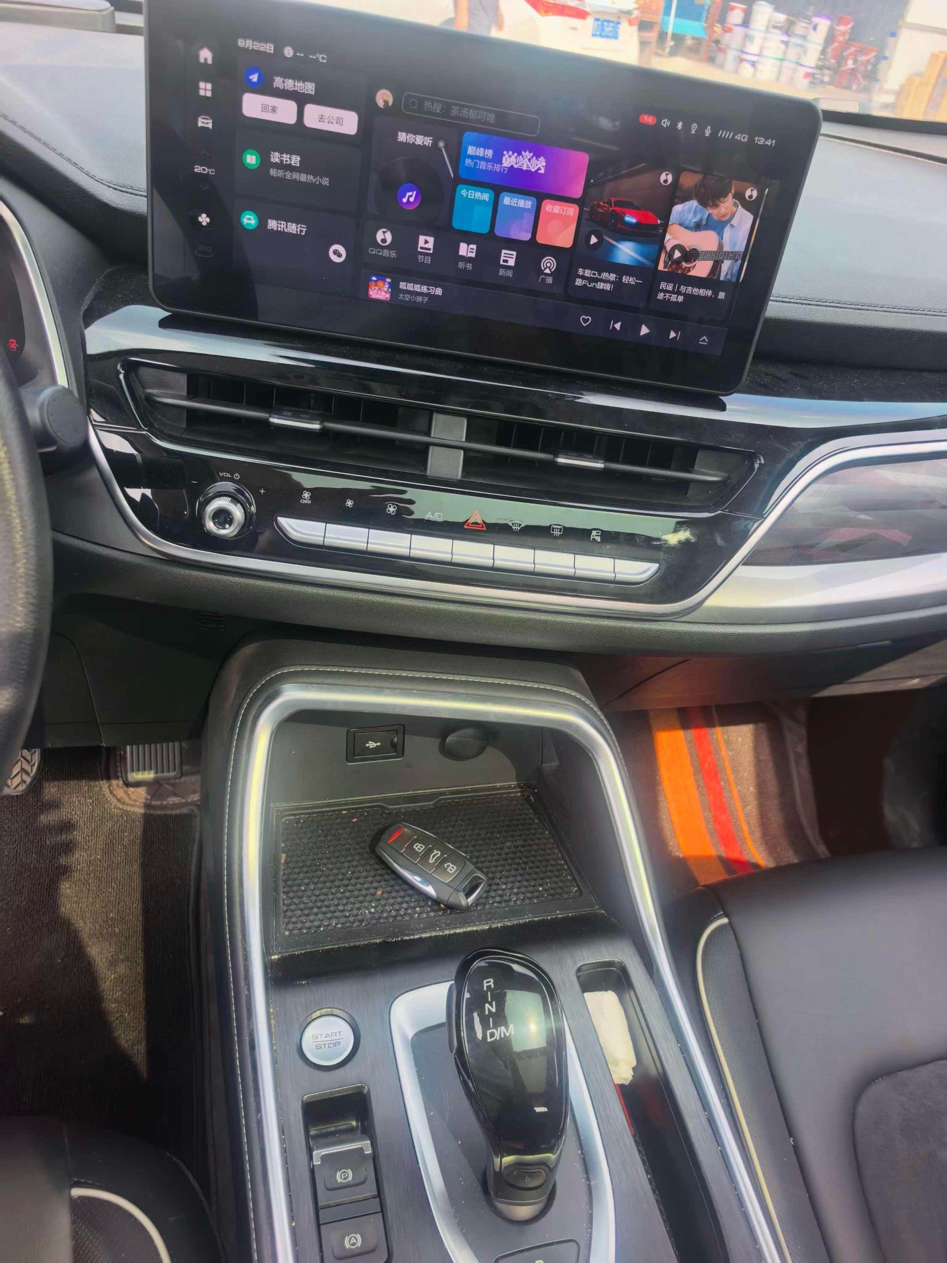 Foto Haval H6 1.5T National Trend Edition Champion Version 4