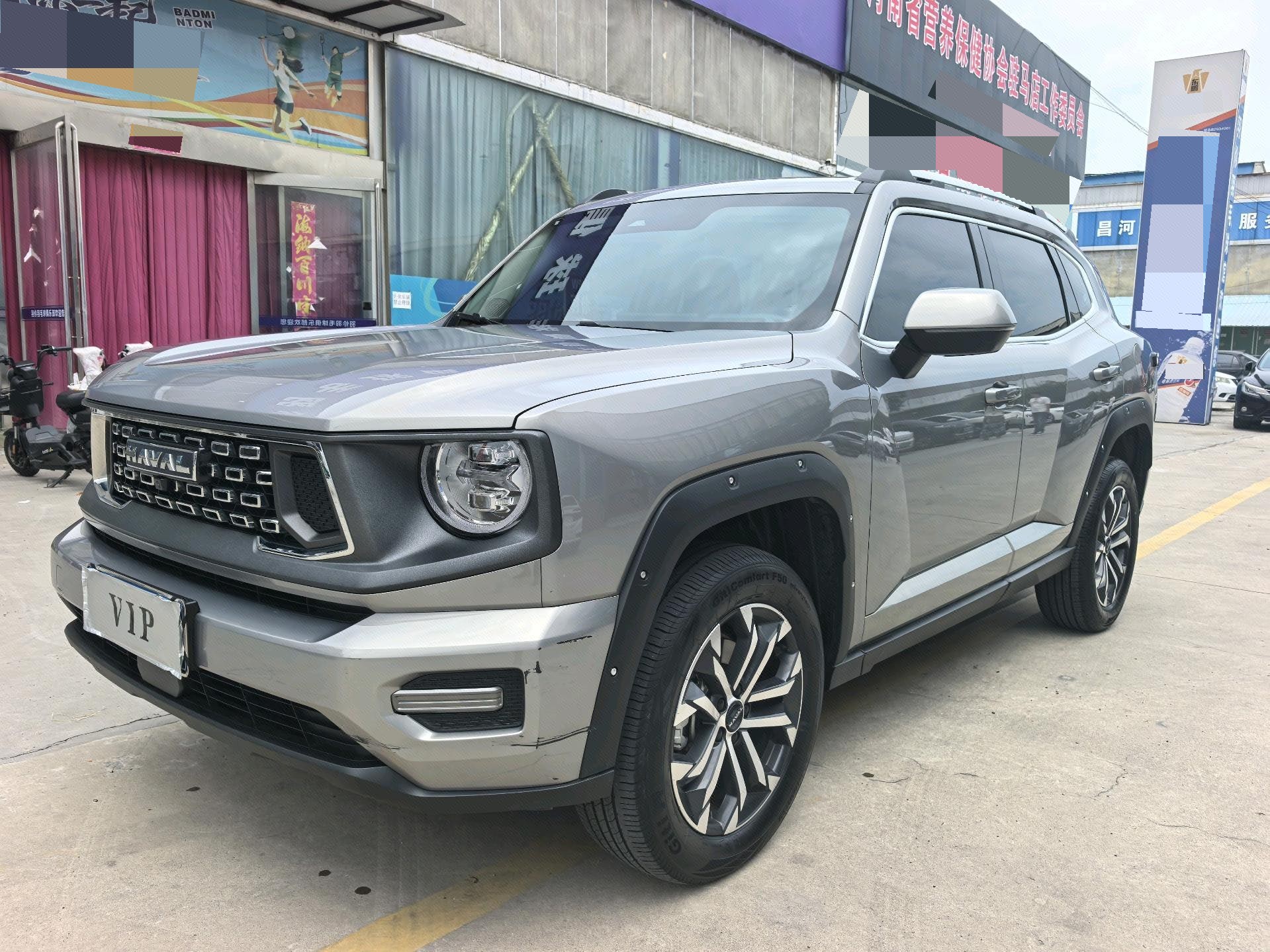 Haval Dargo 2023 Big Dog 2.0T 2WD Tide Off-Road Plus