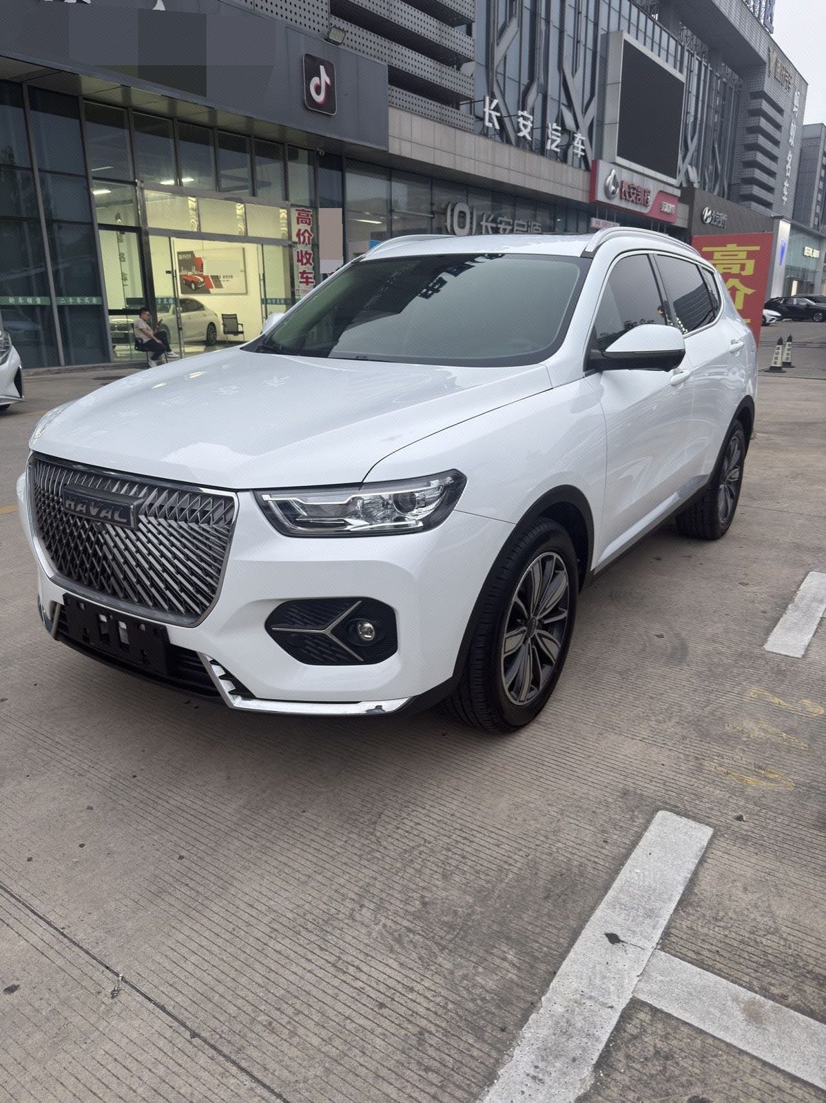 Haval 2021 H6 1.5T Champion Edition