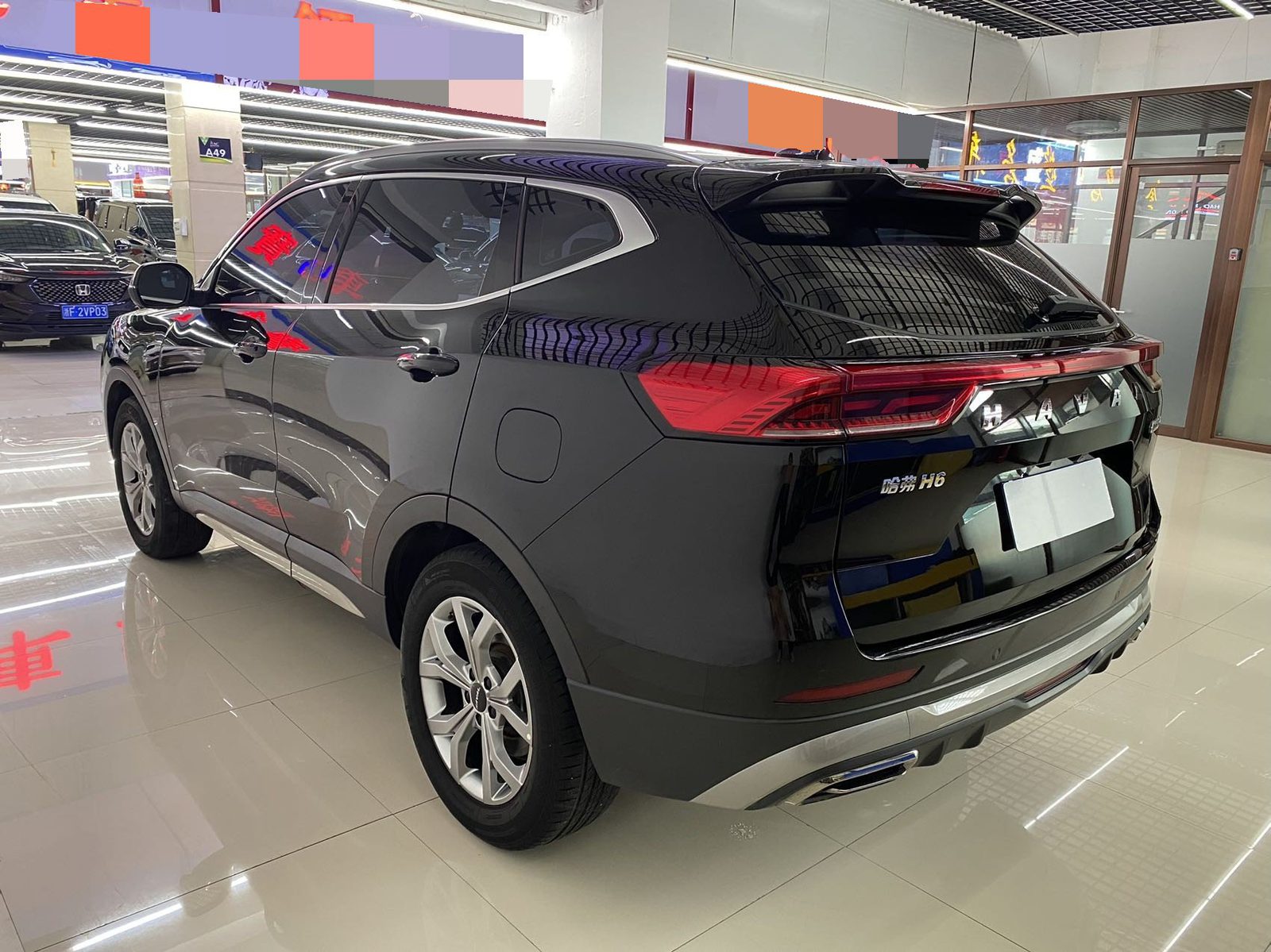 Foto Haval H6 1.5T National Trend Edition Champion Edition 4