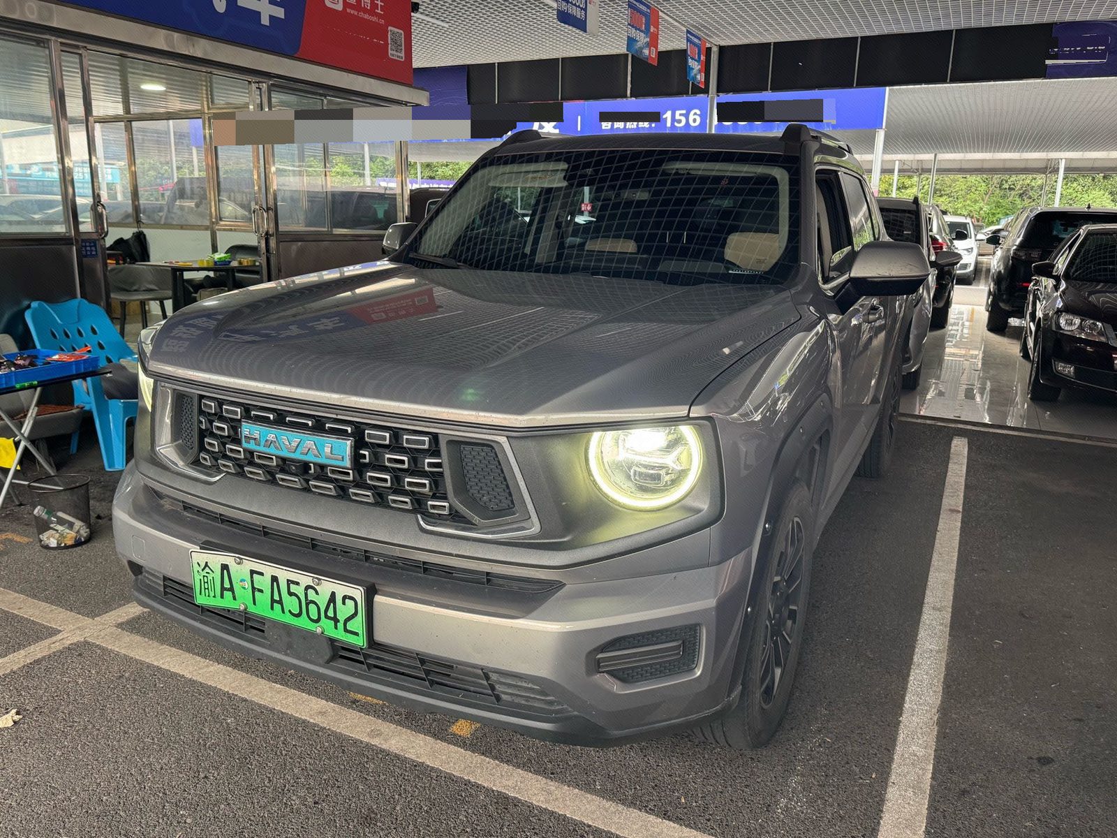 Haval Dargo DHT-PHEV 2023 Big Dog PHEV 1.5T 105km Tide Electric Plus
