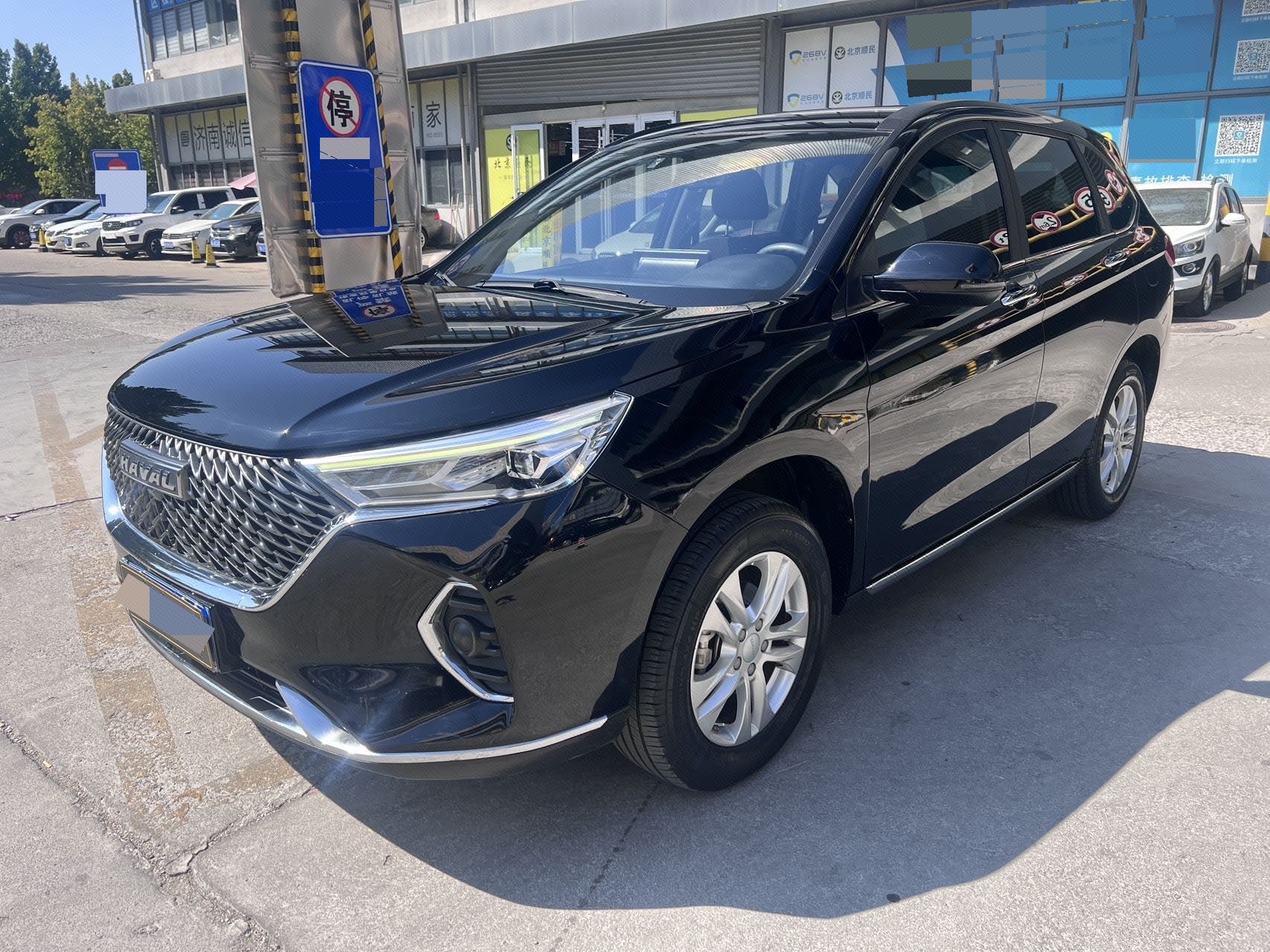 Haval 2021 M6 PLUS 1.5T Elite Smart Connectivity Model
