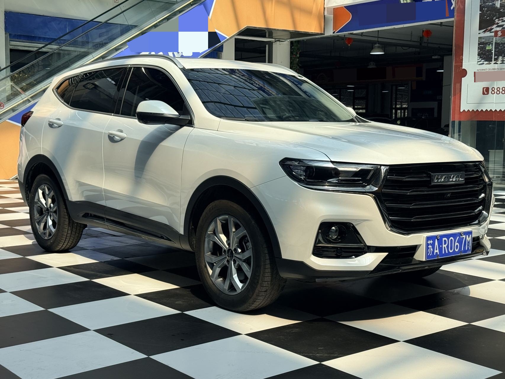 Foto del Haval H6 1.5T National Trend Edition Champion Edition 3