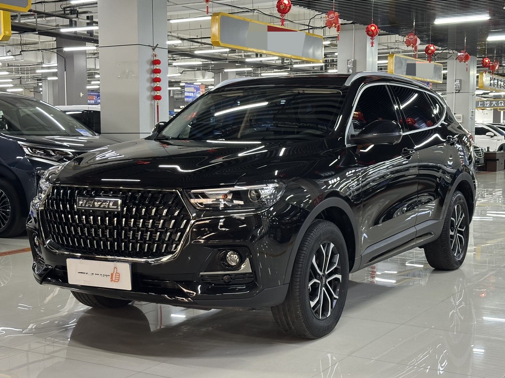 Haval 2023 H6 1.5T National Trend Edition Urban Edition