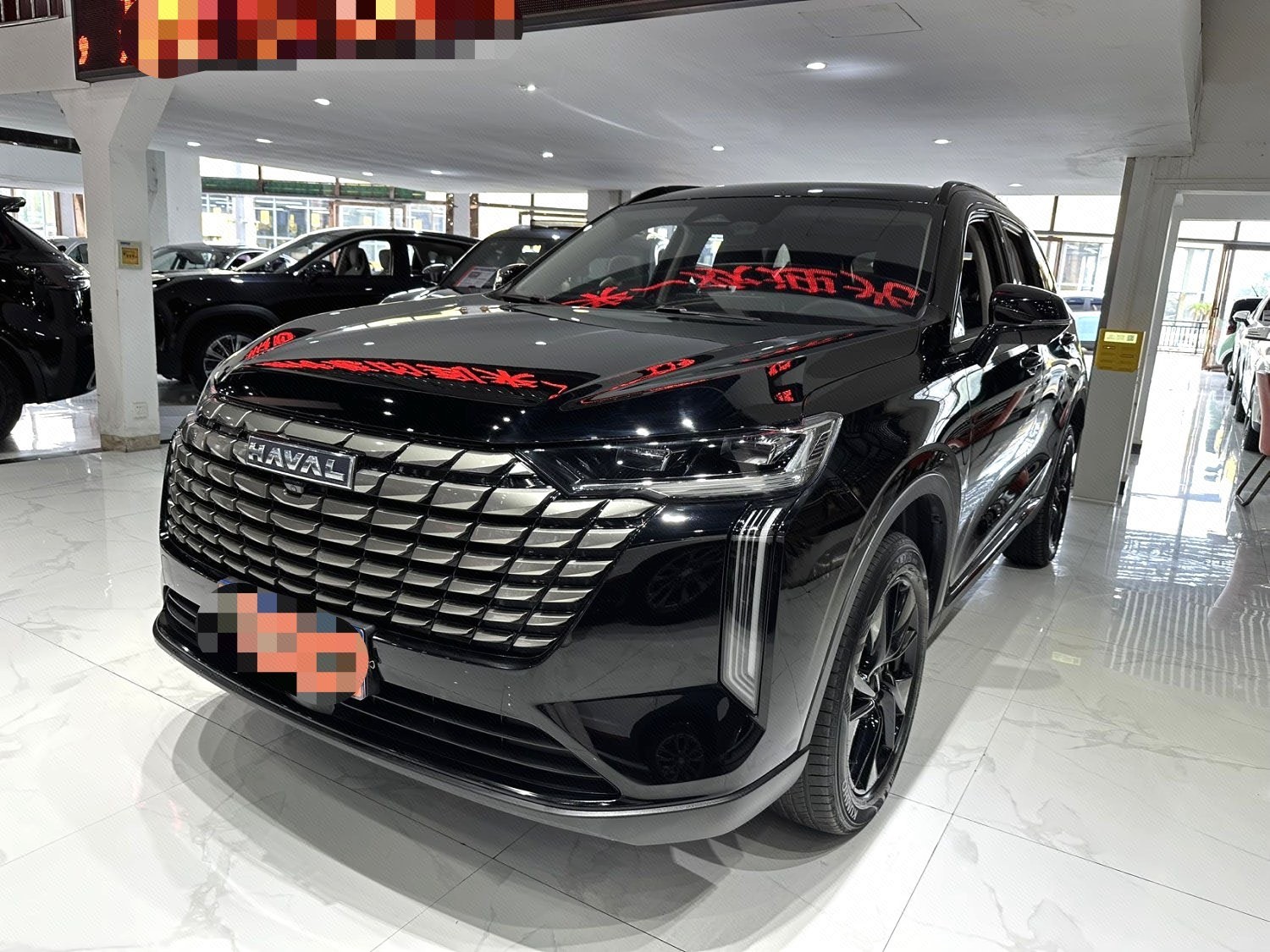 Haval 2024 H6 2.0T 4WD Max